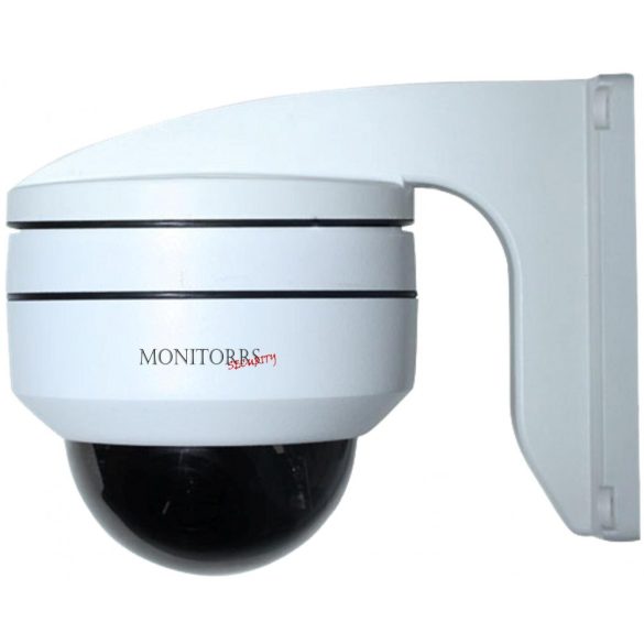 Monitorrs Security - IP PTZ kamerarendszer 2 kamerával 5MPix - 6008k2