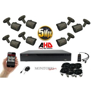 Monitorrs Security - AHD kamerarendszer 7 kamerával 5 Mpix - 6042K7