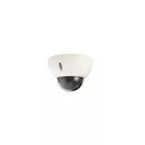 Monitorrs Security - 5 Mpix Ip dóm kamera - 6050