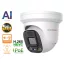 Monitorrs Security - AI Active IP kamera 5 Mpix WD - 6077