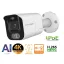 Monitorrs Security - Aktív IP kamera 8 mpix WT - 6078