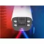 Monitorrs Security - Aktív IP kamera 8 mpix - 6079