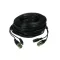 Kábel BNC+DC 70m - 6087
