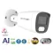 Monitorrs Security - AI Hybrid Light IP kamera 5 Mpix Wtube - 6143