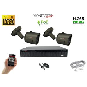 Monitorrs Security - IP kamerarendszer 2 kamerával 2 Mpix - 6170K2