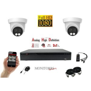 Monitorrs Security - AHD dóm kamerarendszer 2 kamerával 2 Mpix - 6196K2