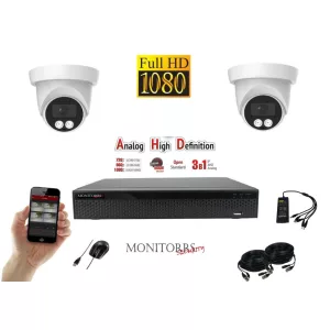 Monitorrs Security - AHD dóm kamerarendszer 2 kamerával 2 Mpix - 6196K2