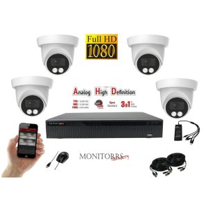 Monitorrs Security - AHD dóm kamerarendszer 4 kamerával 2 Mpix - 6196K4