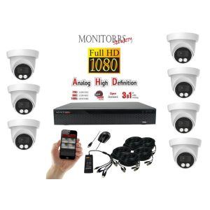 Monitorrs Security - AHD dóm kamerarendszer 7 kamerával 2 Mpix - 6196K7