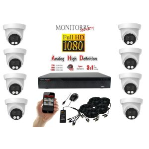 Monitorrs Security - AHD dóm kamerarendszer 8 kamerával 2 Mpix - 6196K8