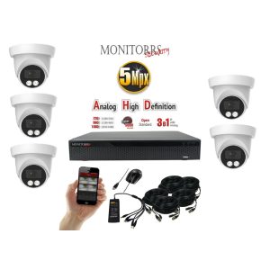 Monitorrs Security - AHD dóm kamerarendszer 5 kamerával 5 Mpix - 6197K5