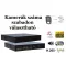 Monitorrs Security - Hybrid Light IP kamerarendszer 9-16 kamerával 2 Mpix WT - 6213K9-16