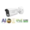 Monitorrs Security - AI IP csőkamera 5 Mpix WT - 6372