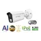 Monitorrs Security - AI IP csőkamera mikrofonnal 5 Mpix WT - 6372A